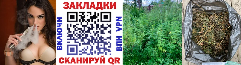 Что такое Новочебоксарск ЭКСТАЗИ  COCAIN  Alpha PVP  МЕФ  Галлюциногенные грибы  Метамфетамин  Гашиш  Конопля 