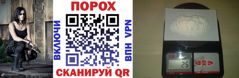 АМФЕТАМИН 98%  Новочебоксарск 