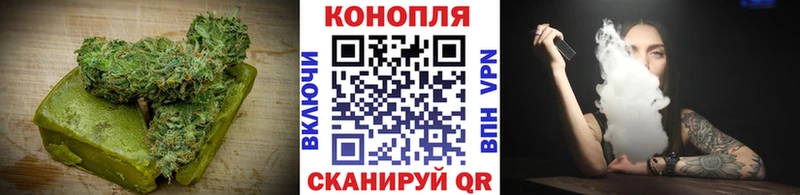 Cannafood марихуана  купить наркотик  Новочебоксарск 