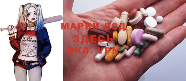 героин Магадан