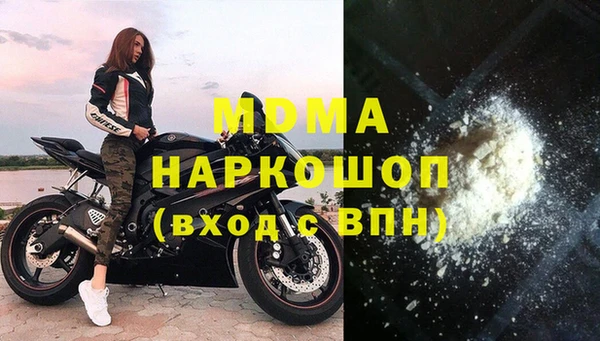 mix Абдулино