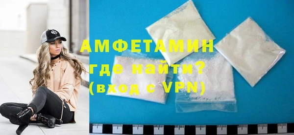 прущая мука Абинск