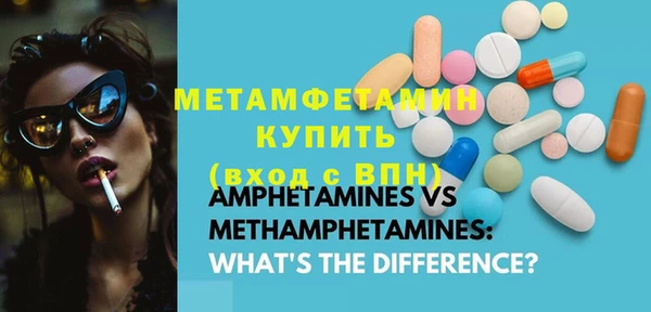 mix Абдулино