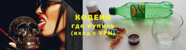 mix Абдулино