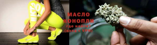 mix Абдулино