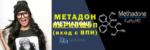прущие грибы Майский