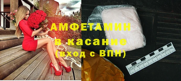 mix Абдулино