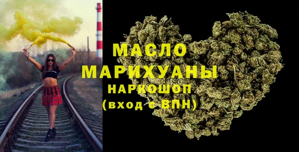 mix Абдулино
