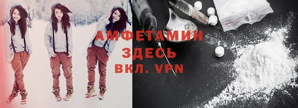 mix Абдулино