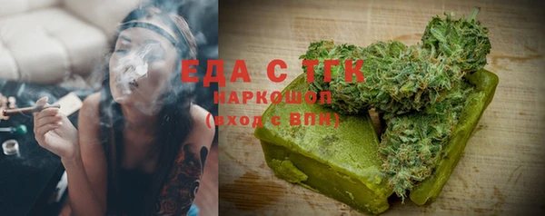 героин Магадан