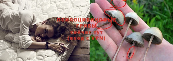 mix Абдулино